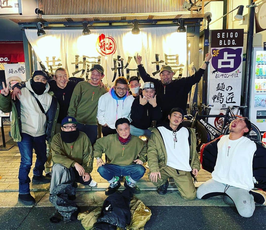 窪塚洋介のインスタグラム：「いやあ、よう飲んで🍻よう笑いました🤣 楽しみでしかない"風"の新時代、 水瓶座にに乾杯♒️笑門来福 #渦巻会」