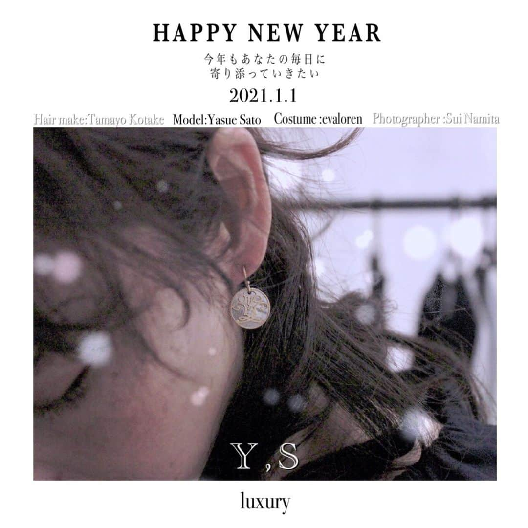 佐藤康恵さんのインスタグラム写真 - (佐藤康恵Instagram)「HAPPY NEW YEAR♡ Y,S jewelは、新たにY,S luxuryグループとして生まれ変わります。 こんな時だから、こんな時だからこそ 自分に出来る事を最大限に出していきたい。 丁寧に、ひとりひとりに寄り添うブランド（自分）でありたい。  まだ準備中なので、またご報告しますね！お楽しみに🌼！！  佐藤康恵💋  #newyear #yasuesato #ys #佐藤康恵 #sweetsweet #spotifyjp #evaloren」1月9日 7時46分 - yasuesato.official