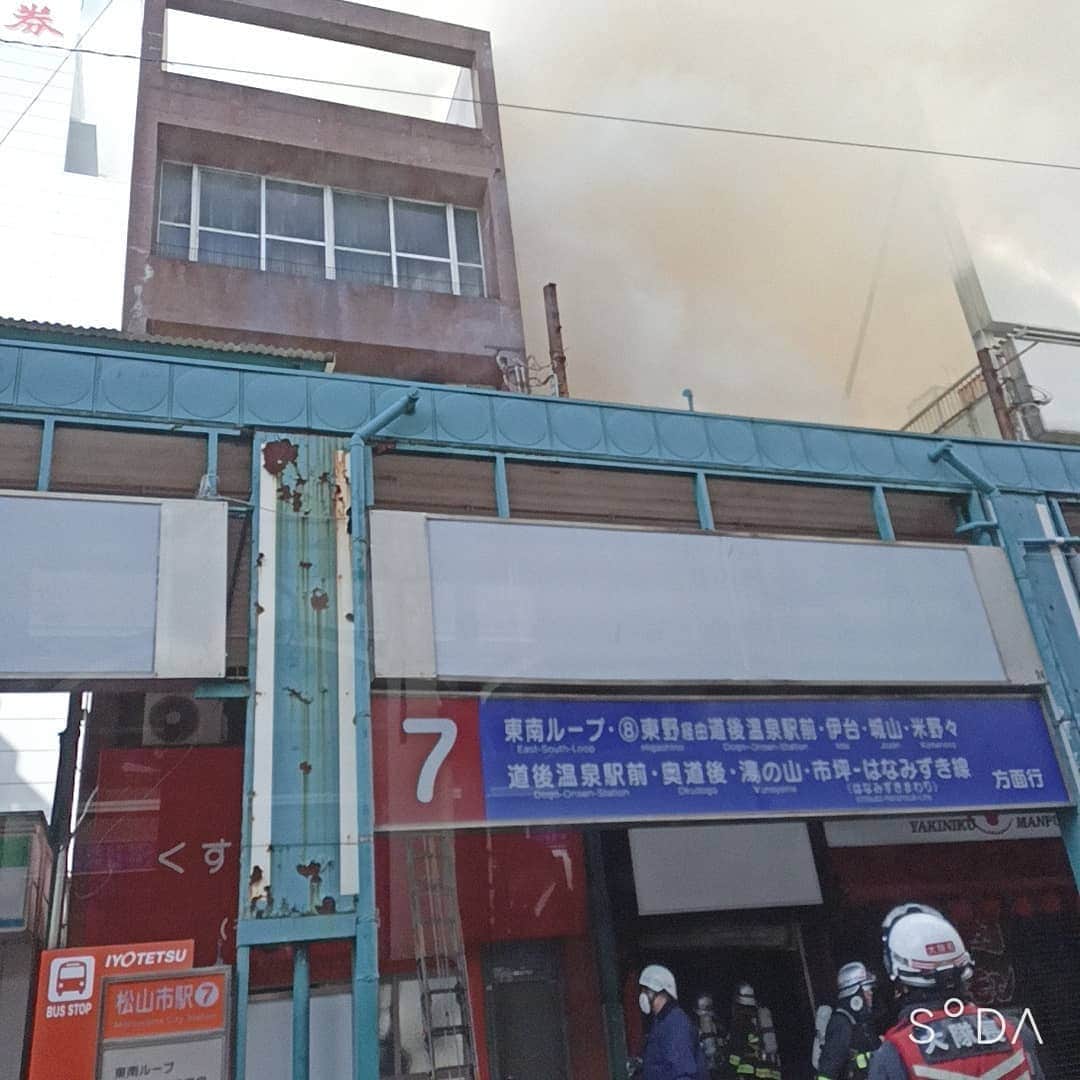 松本隆博のグルメインスタ