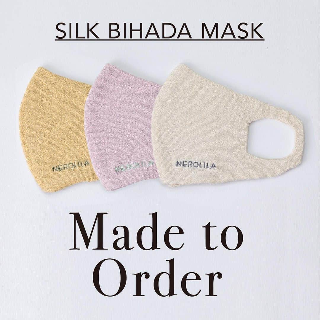 BbyE's official accountのインスタグラム：「_ 【NEROLILA Botanica】 SILK BIHADA MASK受注生産のお知らせ  美容的効果と抗菌効果を兼ね備え、つけるたびに肌が潤うスキンケアのようなマスク「SILK BIHADA MASK / シルクビハダマスク」が、シンシア・ガーデンWEB SHOPにて、2021年1月4日(月)〜13日(水)まで、受注生産の受付をしております。  𓇬  シンシア・ガーデンWEB SHOP www.sincere-garden.jp ※店頭での受付はございません  《受注期間》 2021年1月 4日（月）AM10:00〜 2021年1月13日（水）AM10:00まで  《諸注意》 ※お支払いはクレジットカードのみで、受注時に決済となります ※受注受付後のキャンセルは承りかねます ※日替わり、マンスリープレゼント、クーポンは対象外とさせていただきます ※枚数制限はございません ※日本国外への発送はシステム上不可とさせていただいております ※お届け日はご指定いただけません 予めご了承ください。  《対象カラー》 3カラー（真珠、薄葡萄、支子）  《お届け予定》 2021年3月中旬〜下旬よりお届け開始 ※前後する可能性がございます  《マスク概要》 ●各￥3,200＋税 ●1サイズ（縦12cm、横15.5cm） 　※ニット編みのため、多少異なる場合があります。 ●素材 　マスク:シルク88%、ナイロン12％ 　銅シート:アクリル100%（アクリル糸に銅化合物をコーティング） 　※金属アレルギーの方は使用をお控えください ●対象：風邪、花粉、ほこり  ※その他、SILK BIHADA MASKの詳細は　@nerolilabotanica_official をご覧ください。  ＝＝＝＝＝＝＝＝＝＝＝＝＝  #nerolilabotanica #ネロリラボタニカ #シルクマスク #ナチュラルコスメ #BbyE #ビーバイイー #natural #植物とともに歩む暮らし」