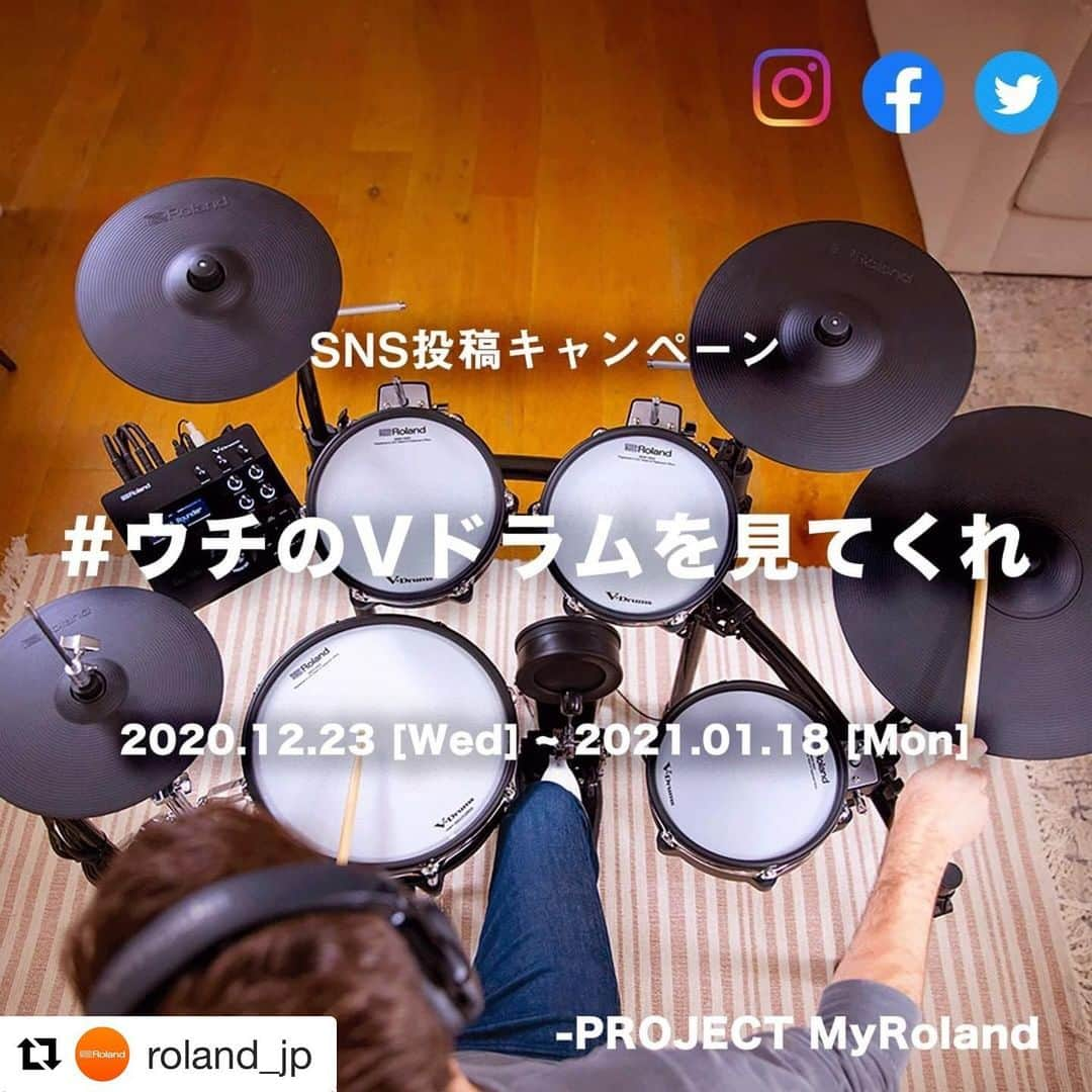 大喜多崇規のインスタグラム：「#Repost @roland_jp with @get_repost ・・・ 【あなたの部屋のVドラム、見せて下さい！】  ハッシュタグ #ウチのVドラムを見てくれ をつけてVドラムの写真/動画を投稿すると、Vドラムオリジナルパーカーが抽選で3名様に当たる！  セッティングのこだわりや配置の工夫など、自由なコメントを添えてVドラムを自慢しよう！  締切は21年1月18日まで。 企画の詳細はプロフィールのリンクから https://www.roland.com/jp/promos/project_myroland/sns/  #VDrums #Vdrum #rolandvdrums #Vドラム #電子ドラム #drum #drumer #ドラム #ドラム練習 #drumcam #ドラム女子 #drumstagram #drumlife #drumlessons」