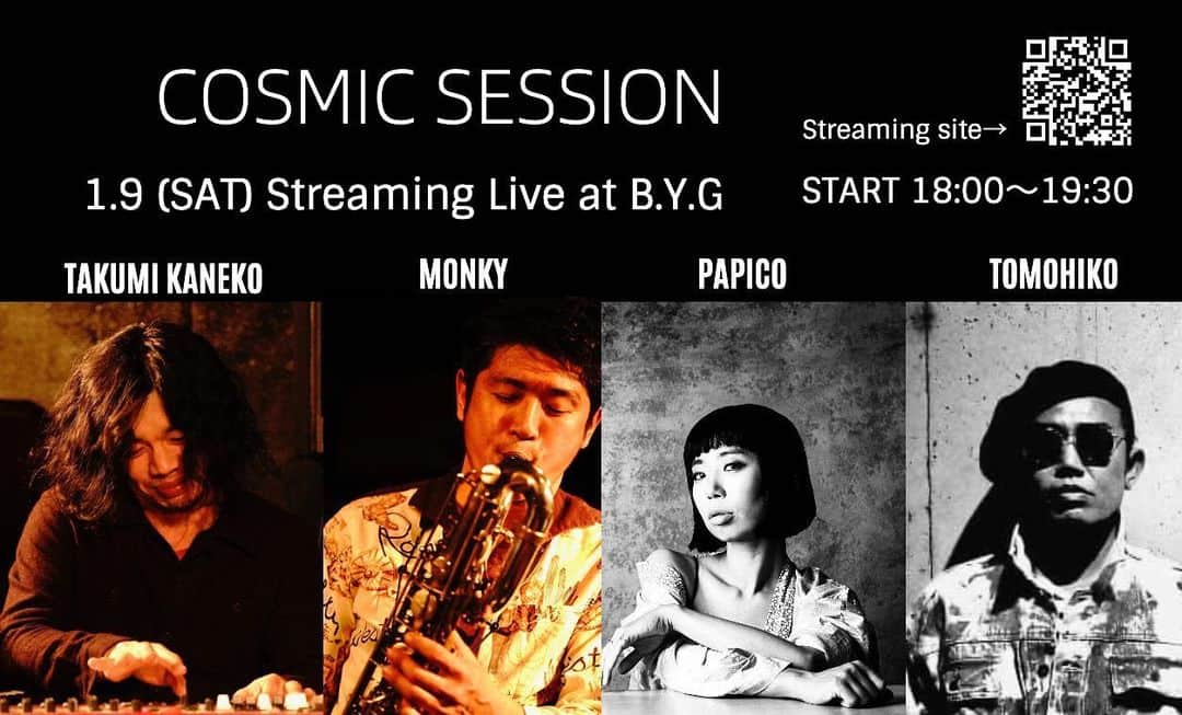 MONKYのグルメインスタ