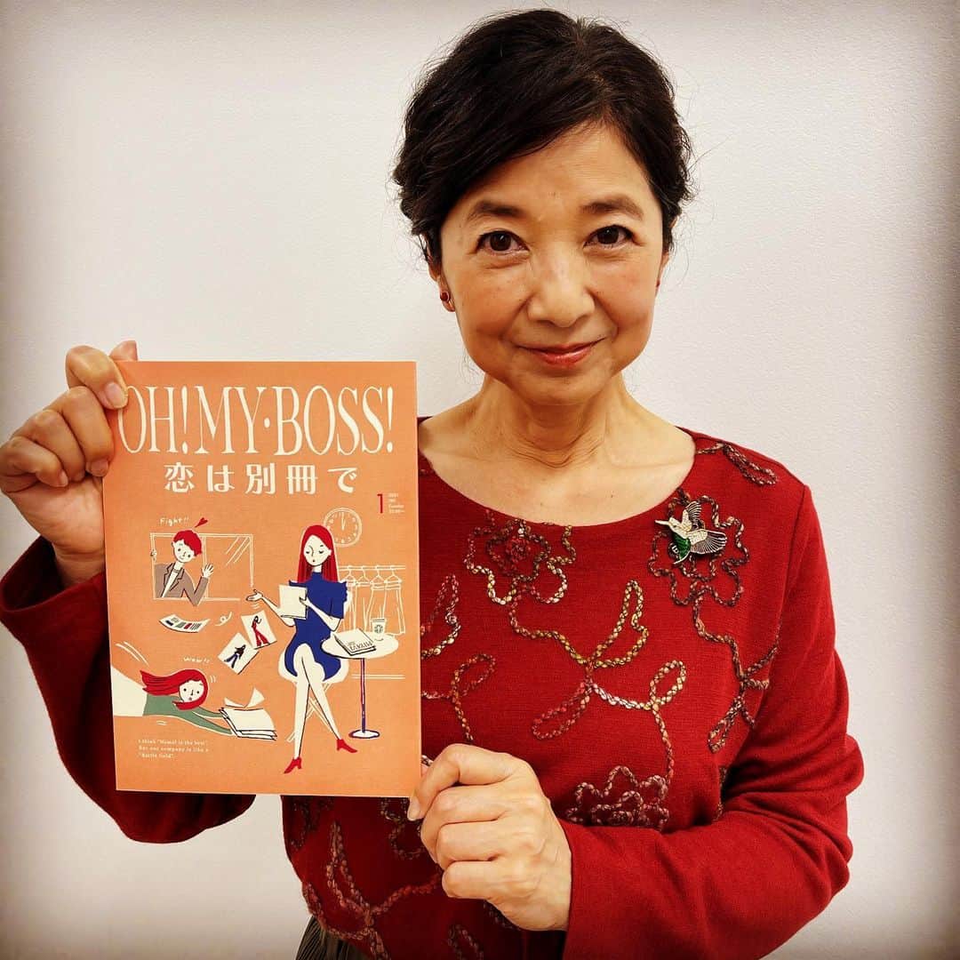 宮崎美子さんのインスタグラム写真 - (宮崎美子Instagram)「おはようございます。 来週12日火曜日から始まるドラマ、TBSの火曜10時のドラマ『OH！MY BOSS!恋は別冊で』に出演します。  上白石萌音さん演じる主人公の鈴木奈未の母親役です。  よく萌音さんと似ていると言われるのですが、どうでしょうか？  皆さん、是非、ご覧ください！  #オーマイボス恋は別冊で #tbs #tbsドラマ #上白石萌音 #宮崎美子」1月9日 10時37分 - miyazakiyoshiko.official