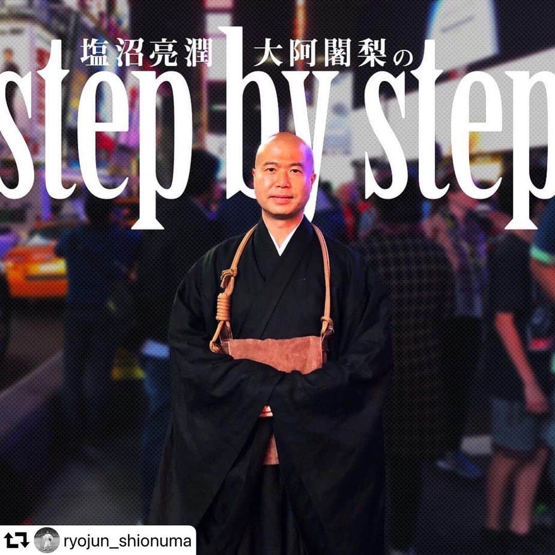 阿部洋子のインスタグラム