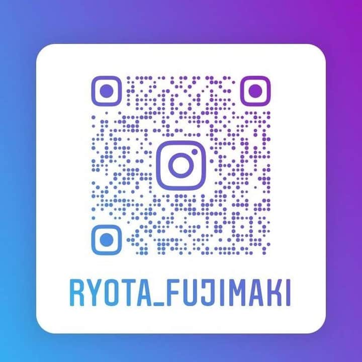 藤巻亮太のインスタグラム：「【緊急決定！】 1月12日(火)にインスタライブの配信が決定致しました。  この日に予定していた「THANK YOU LIVE 2021」は 開催見送りとなってしまいましたが、 画面越しで皆さんに”感謝の音楽”をお届けします！  ▶1月12日(火) 19:00～ 配信予定  本アカウントから是非ご視聴ください！」