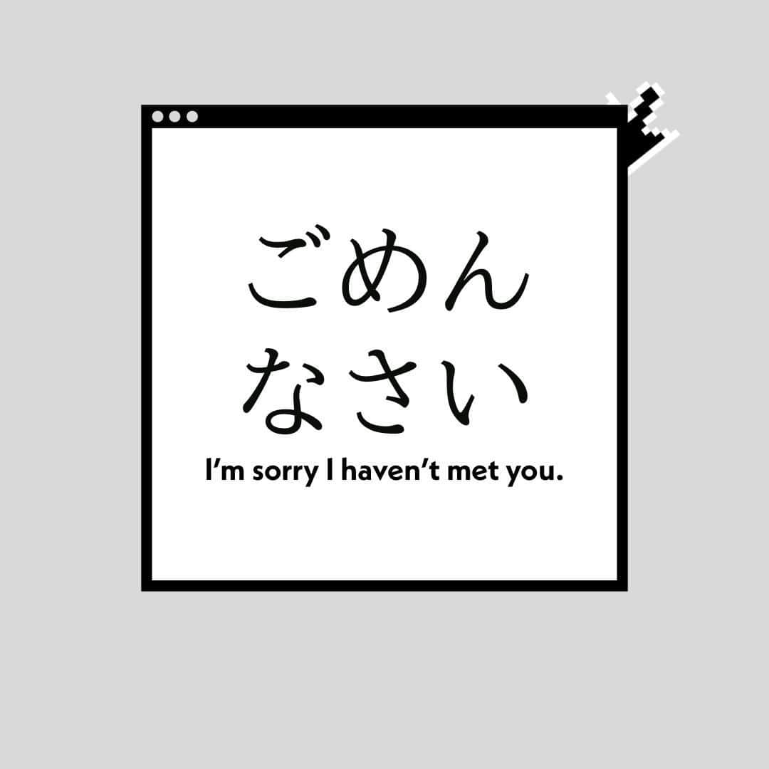 柳家三之助さんのインスタグラム写真 - (柳家三之助Instagram)「2021年1月29日に予定されていました「三之助をみたかい？in 東京」は会場の使用制限がかかり開催困難と判断したため中止にします。その次の会は3月19日。お目にかかれることを祈るばかりです。#rakugo #tokyo」1月9日 12時25分 - sannosuke