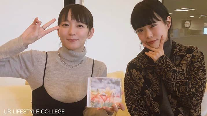 吉岡里帆さんのインスタグラム写真 - (吉岡里帆Instagram)「♡  #ラジオ @lifestyle_ur813」2月7日 16時46分 - riho_yoshioka