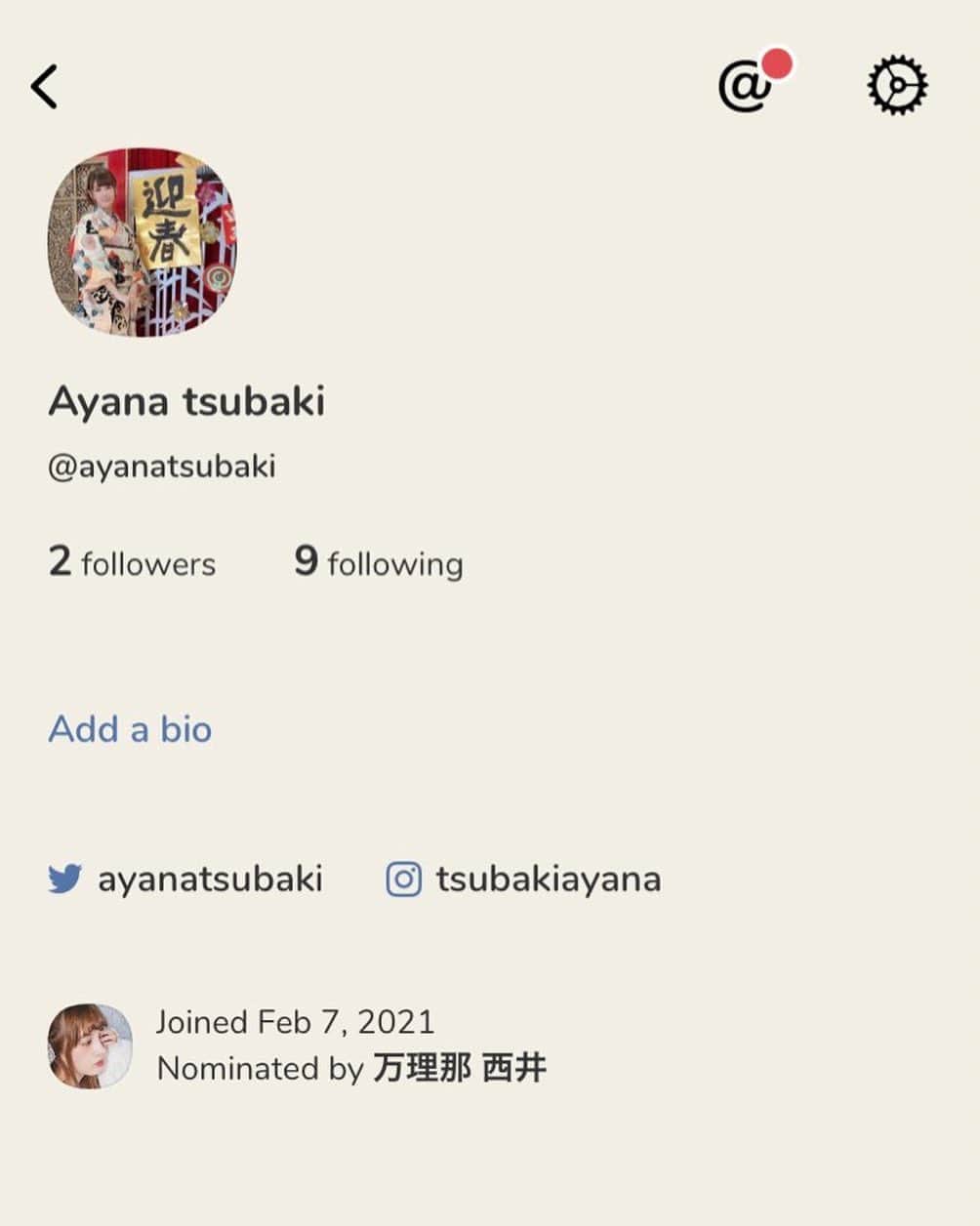 椿姫彩菜さんのインスタグラム写真 - (椿姫彩菜Instagram)「クラブハウスはじめまんた！ フォローよろすこ。」2月7日 16時52分 - tsubakiayana