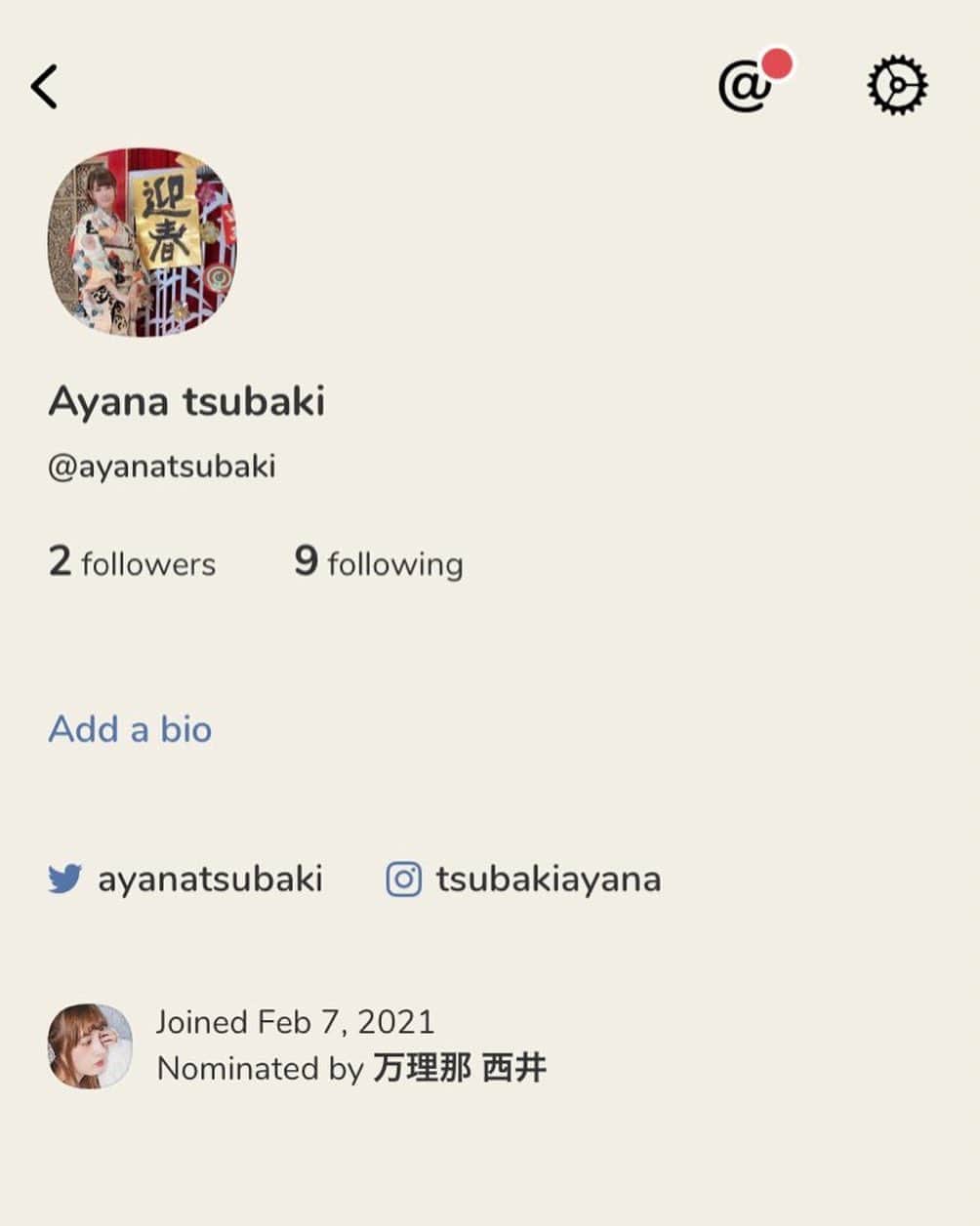 椿姫彩菜のインスタグラム：「クラブハウスはじめまんた！ フォローよろすこ。」