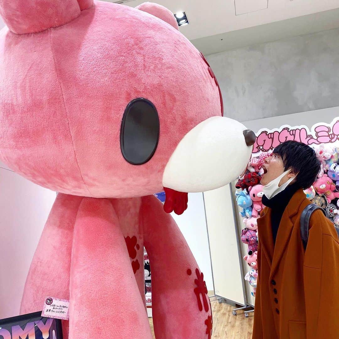 飛田 一樹のインスタグラム：「グルーミー🧸 　 #グルーミー #gloomy #調べたら怖い奴だった」