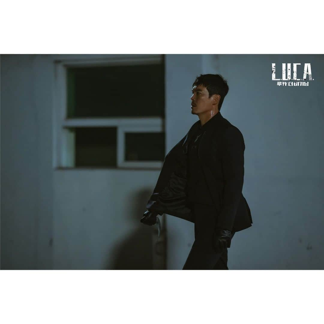 tvN DRAMA【韓国】さんのインスタグラム写真 - (tvN DRAMA【韓国】Instagram)「고독하다,,,, 고독해 지오만 쫓는 지독한 추격자 이손  매주 [월화] 밤 9시 tvN 방송 #tvN #월화드라마 #루카더비기닝 #김래원 #이다희 #김성오  #루카 #luca」2月7日 17時01分 - tvn_drama