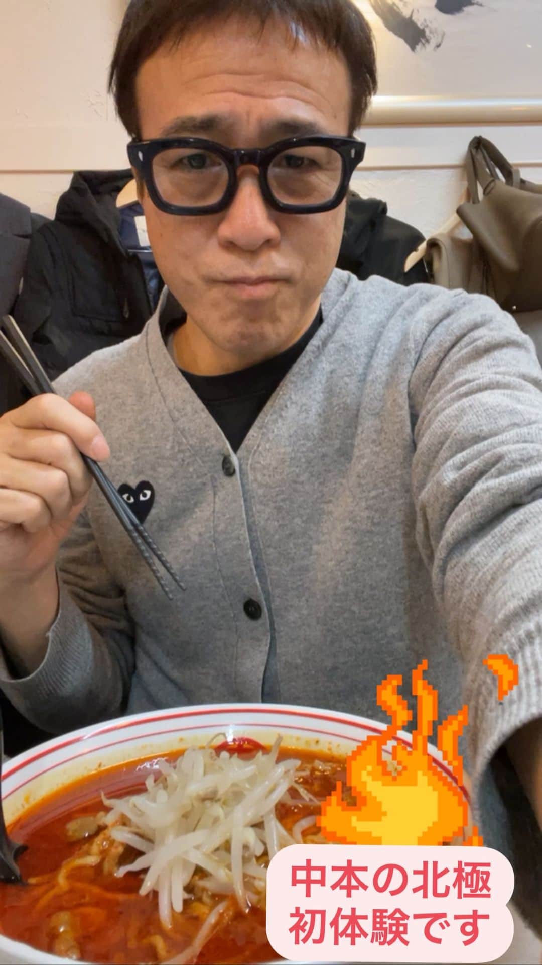 山崎拓巳のインスタグラム