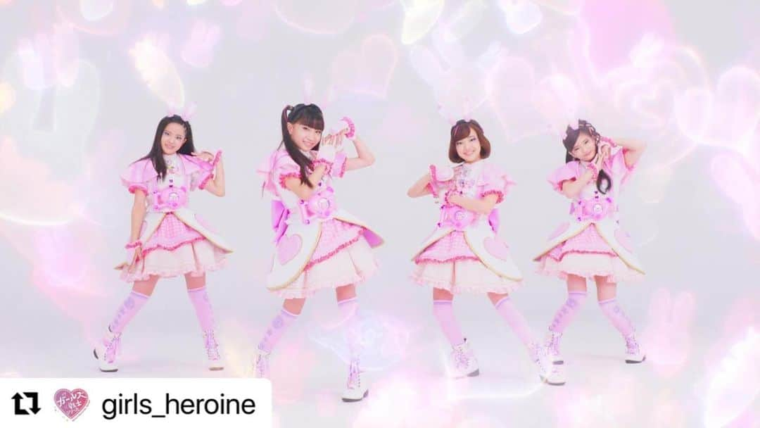 mirage²（ミラージュミラージュ）のインスタグラム：「#Repost @girls_heroine with @make_repost ・・・ 【予告】 #テレビ東京 系にて、明日2/7(日)あさ9時から #ラブパト 第28話「伝説のパワーアップアイテム！」  ／ #ラブピョコリーナ 初変身シーンだよ📢🚨💖 ＼  伝説のパワーアップアイテム #ラブパトピョコハート とは❓お楽しみにピョコ🐰🥕💘  #ラブパトリーナ #ガールズ戦士 #特撮」