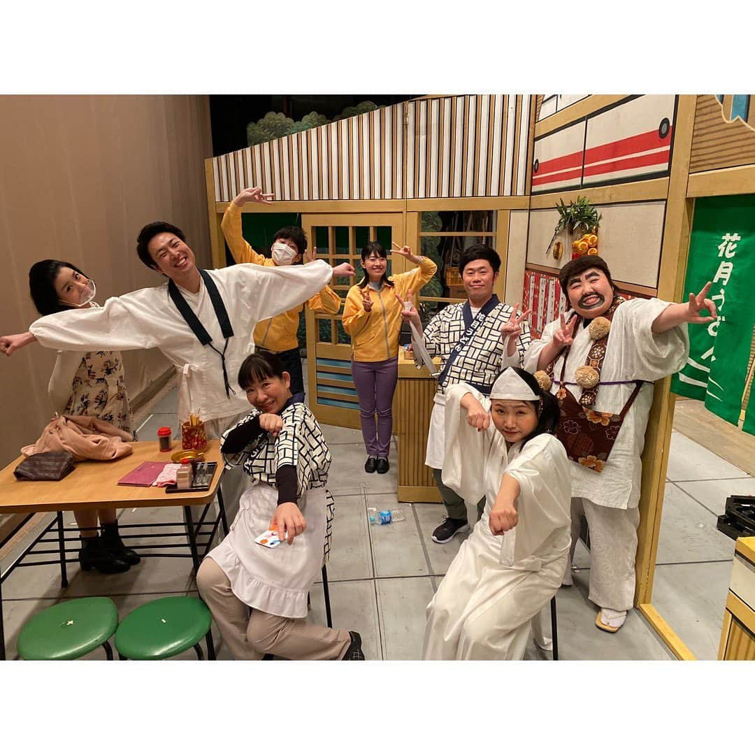 酒井藍さんのインスタグラム写真 - (酒井藍Instagram)「. 今日まで祇園花月に出してもらってます🙇‍♀️  👻幽霊のお礼！？あなたの愛をくれい！👻  という新喜劇です😊  元気いっぱいお待ちしておりますー‼︎‼︎‼︎‼︎  #よしもと祇園花月  #吉本新喜劇」2月7日 8時46分 - sakaiaisakaiai