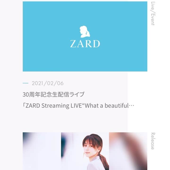 鈴木央紹のインスタグラム：「ZARD、2月10日国際フォーラムから無観客配信ライブ、ぜひご覧下さい！ 5年ぶりのZARD、楽しみです！  ZARD Streaming LIVE“What a beautiful memory ～30th Anniversary～” 配信日時：2021年2月10日（水）20:00スタート 見逃し配信期間：2021年2月11日（木）18:00 ～ 2021年2月17日（水）23:59 配信プラットホーム： StreamPass, FanStream 視聴券料金：4,500円（税込） wezard.net/news/news-720/  #zard #whatabeautifulmemory #デビュー30周年 #僕も30周年」