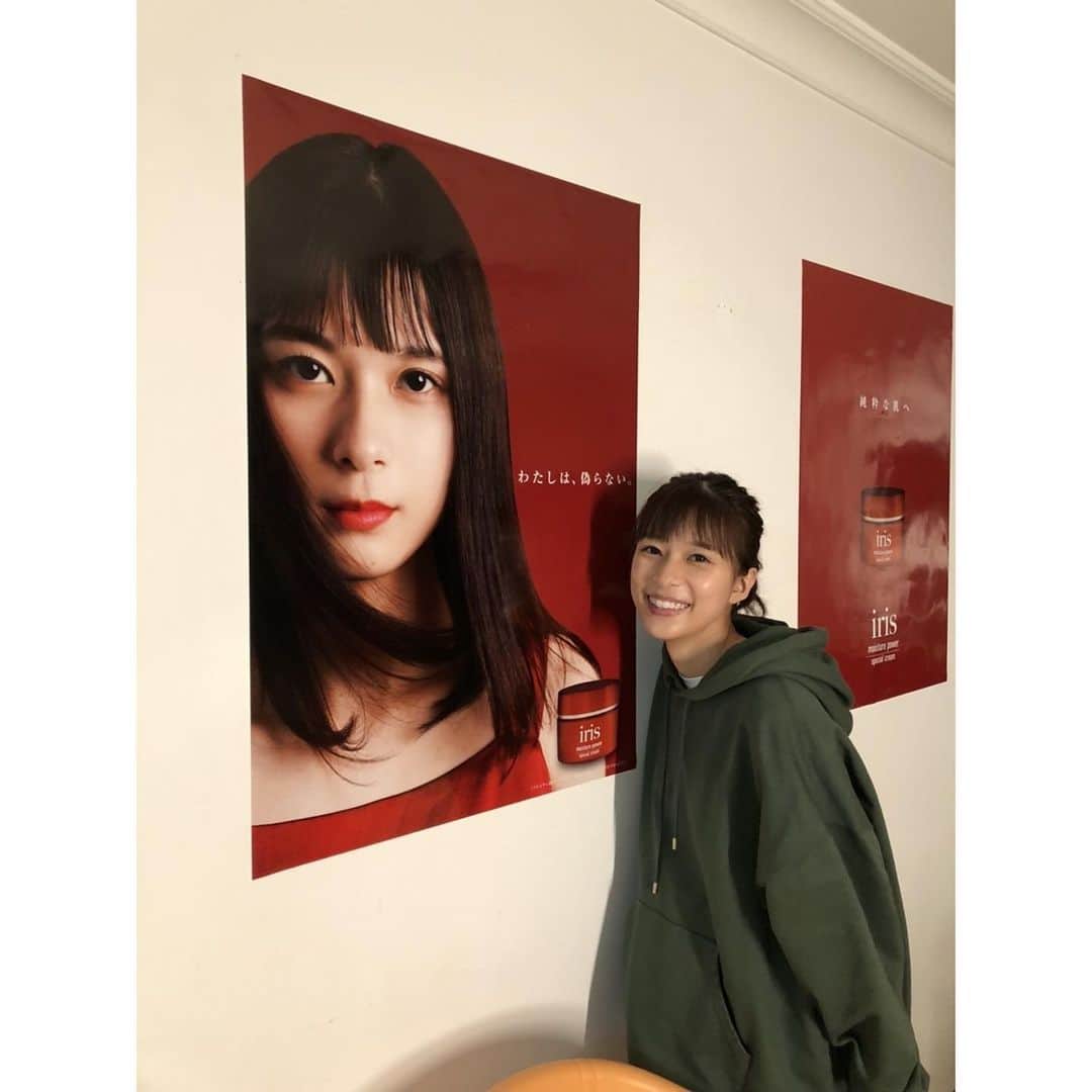 芳根京子さんのインスタグラム写真 - (芳根京子Instagram)「今夜は4話ですね。  美亜がこれから選ぶ道を どうか、どうか、見守ってください。  よろしくお願いします🌱  とても綺麗なポスターを作っていただきました。 いつか現実でも叶うといいな、なんて願いながら...💫  #君と世界が終わる日に」2月7日 10時22分 - yoshinekyoko