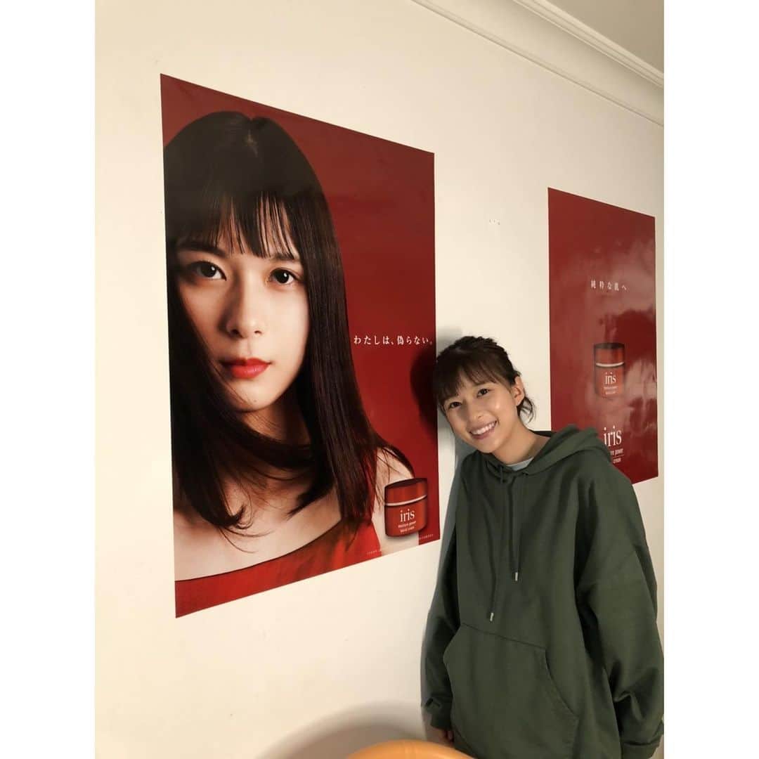 芳根京子さんのインスタグラム写真 - (芳根京子Instagram)「今夜は4話ですね。  美亜がこれから選ぶ道を どうか、どうか、見守ってください。  よろしくお願いします🌱  とても綺麗なポスターを作っていただきました。 いつか現実でも叶うといいな、なんて願いながら...💫  #君と世界が終わる日に」2月7日 10時22分 - yoshinekyoko