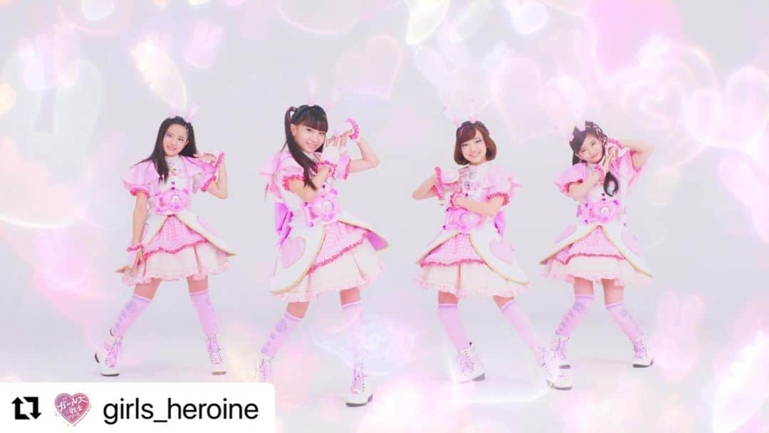のインスタグラム：「#Repost @girls_heroine with @make_repost ・・・ 【予告】 #テレビ東京 系にて、明日2/7(日)あさ9時から #ラブパト 第28話「伝説のパワーアップアイテム！」  ／ #ラブピョコリーナ 初変身シーンだよ📢🚨💖 ＼  伝説のパワーアップアイテム #ラブパトピョコハート とは❓お楽しみにピョコ🐰🥕💘  #ラブパトリーナ #ガールズ戦士 #特撮」
