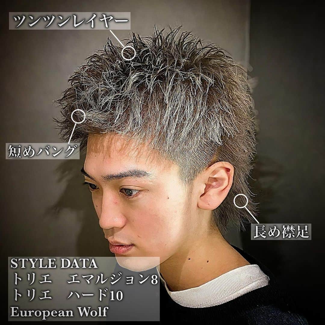 クニのグルメインスタ