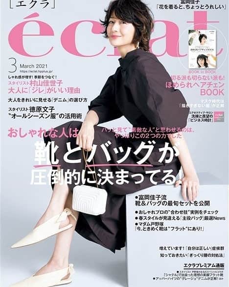 ROIのインスタグラム