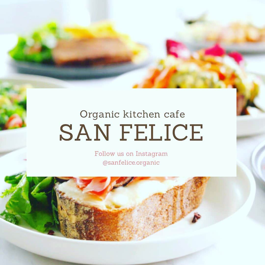 sanfeliceitaliancafeさんのインスタグラム写真 - (sanfeliceitaliancafeInstagram)「✨ビール半額やります✨  珍しいオーガニックビールが、通常800円のところ400円でお召し上がりいただけます☺️  🍺オーガニックラガー🍺 麦の香り、苦味とキレも感じられるブリティッシュラガー。香りと苦味のバランスがちょうどいいビールです！  🍺オーガニックペールエール🍺 控えめな苦味で飲みやすいビール。黒ビールは苦手という方にもおすすめです！」2月7日 11時03分 - sanfelice.organic