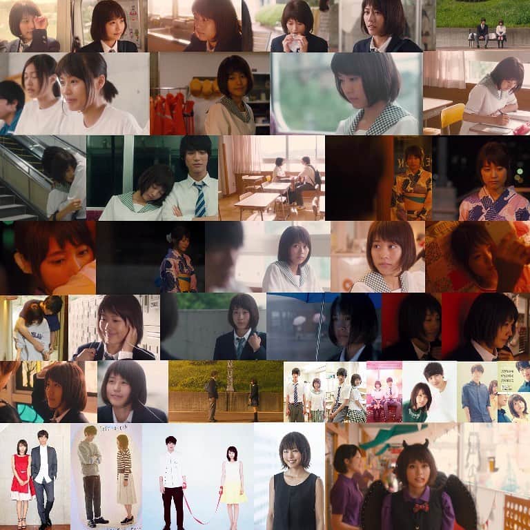 はしもと るかのインスタグラム：「🎥 Strobe Edge 2015 . . . #有村架純 #有村架純ちゃん  #有村架純写真集 #有村架純fan  #有村架純好きと繋がりたい  #有村架純生誕祭 #有村架純可愛い  #有村架純かわいい #kasumi_arimura #arimura_kasumi #有村架純ちゃん💗  #可愛い #かわいい  #有村架純可愛い❤️  #arimurakasumi #可愛い  #kasumiarimur #Cute #Strobe_Edge」