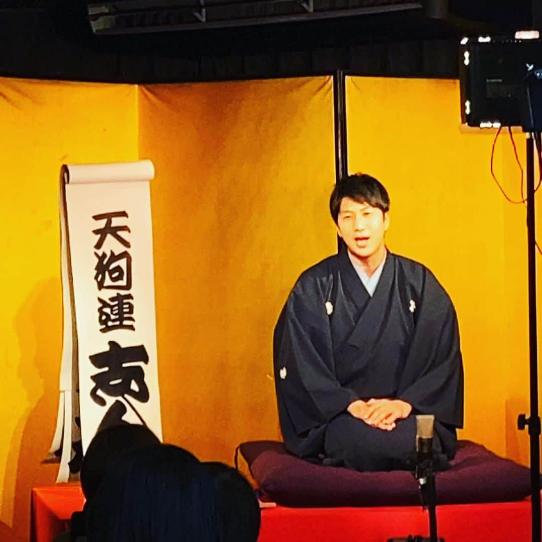 日出郎さんのインスタグラム写真 - (日出郎Instagram)「天狗連ながら弟弟子たちの会、客席で拝見しましたぁ  #日出郎 #天狗連志ん進 #今回お休みぃ〜 #神木優 #天狗連志ん喜 #しじみ売り #フォーンクルック幹治  #天狗連鳩太郎 #お菊の皿 #砂原健佑  #天狗連花京 #ストレスの海 #安川純平 #天狗連忞々丸 #初天神 #金原亭駒平 #垂乳根 #金原亭世之介 #三枚起請 #落語 #天狗連一門 #ぐっどすとっく落語会  #配信アーカイブもあるよ #次は私も噺すよん #天狗連参る別館」2月7日 11時07分 - hiderou1030