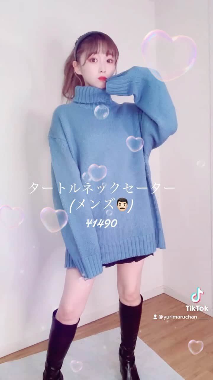 平野友里（ゆり丸）のインスタグラム：「ＧＵ( @gu_global )のセール品で ４コーデ紹介(^｡^)❤︎  ほぼ590円だったよ〜🥰❤︎  ＧＵ最強❤︎  ・ ・ ・  #gu #gu購入品 #ジーユー #ジーユー購入品 #ジーユーコーデ #ジーユーマニア #ジーユーセール品 #セール戦利品 #コーディネート #ゆり丸コーデ」