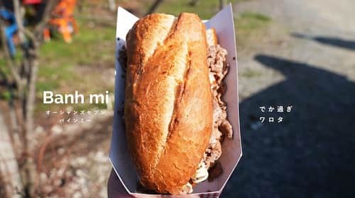 けんさむのインスタグラム