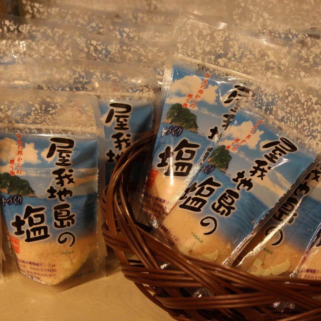 BEAMS JAPANさんのインスタグラム写真 - (BEAMS JAPANInstagram)「『OKINAWAN MARKET』開催中！  陶器はもちろん、沖縄食品や紅型の商品、手編みの帽子など新しいブランドの商品もご用意します。 お近くにいらした際は、お立ち寄りくださいませ。  『OKINAWAN MARKET 2021』 会期：2021年2月6日(土)～2月17日(水) 場所：BEAMS JAPAN 5F (fennica STUDIO) ラインナップ：＜読谷山焼北窯＞松田米司工房・共司工房 ＜室生窯＞谷口室生 ＜大宜味村共同窯＞菅原工房 ＜茂生窯＞上江洲史朗 ＜拓美窯＞比嘉拓美 ＜工房福田＞福田健治 ＜キマノ陶器＞木間伸哉・木間彩 他  ※感染予防対策として入店時の検温、アルコール消毒、マスクの着用をお願いしております。 また、館内のトイレの使用も感染予防の一環として不可となっております。 予めご了承頂けますよう、お願い申し上げます。  BEAMS JAPAN 5F @fennica_shinjuku ☎︎03-5368-7304 #okinawanmarket2021 #beams #beamsjapan #beamsjapan5th #fennica  #fennicastudio」2月7日 12時37分 - beams_japan