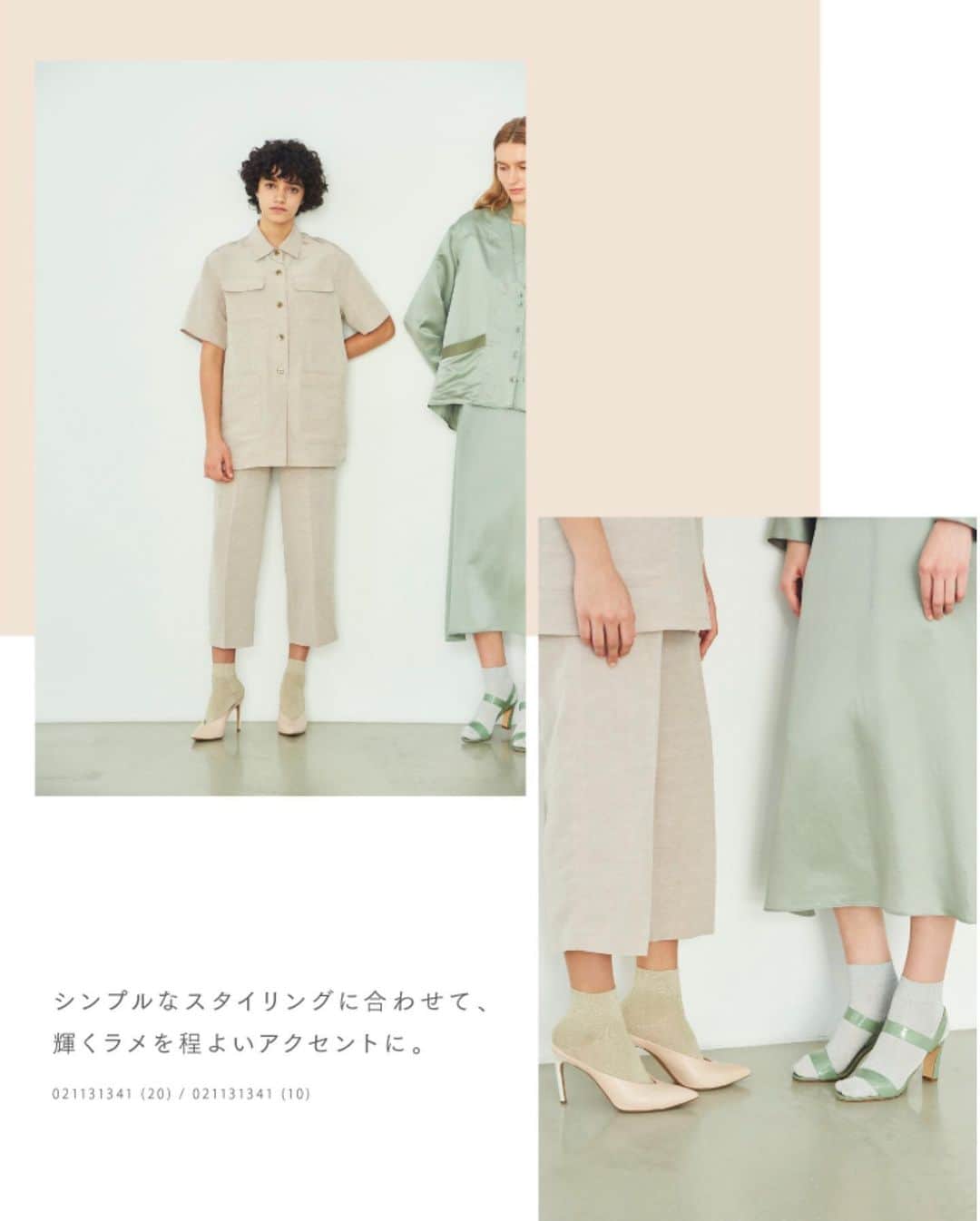 靴下屋公式アカウント（tabio）さんのインスタグラム写真 - (靴下屋公式アカウント（tabio）Instagram)「. Tabio 2021 SpringSummer “delight” だれでも、いつでも。足もとからハッピーに . シンプルなスタイリングに合わせて、 輝くラメを程よいアクセントに。 . ▷グリッターラメショートソックス No.021131341_¥1,100(税込) . https://tabio.com/jp/tabio_season_2021/  Tabio公式オンラインストア @tabio.jp にてご覧ください . . #tabio #tabio_official #tabiosocks #タビオ #21ss #2021ss #2021sscollection #021131341 #delight」2月7日 12時50分 - tabio.jp