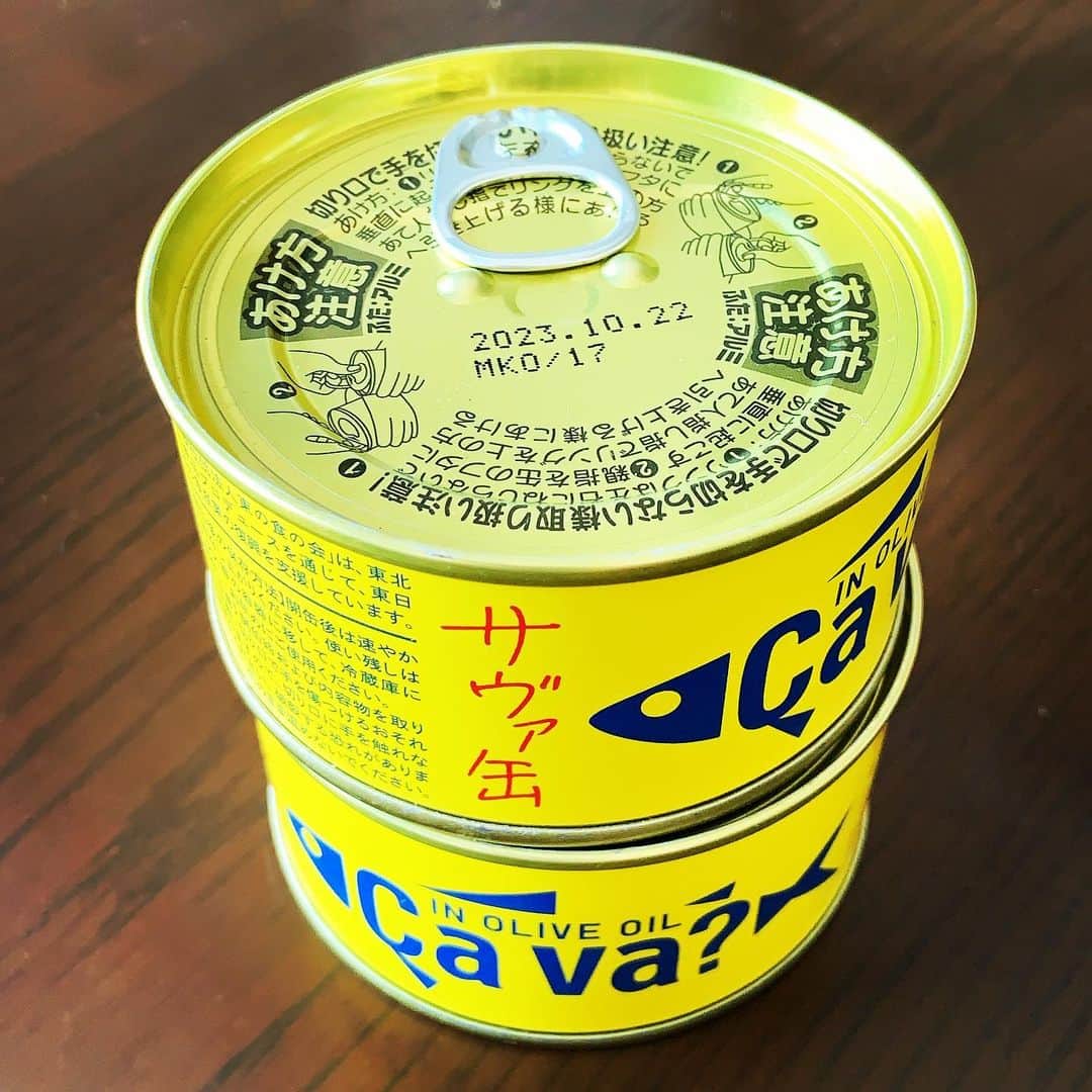 志摩有子さんのインスタグラム写真 - (志摩有子Instagram)「サヴァ缶でパスタ。アリオーリオにサヴァ缶を投入。軽くほぐしてちぎった梅干しと醤油を少々。パスタとあえて水菜をたっぷり。黒七味をピリリと効かせて。鯖好きの夫に大好評。  #サバ缶 #サヴァ缶 #サヴァ缶パスタ #パスタ部」2月7日 13時25分 - ariko418
