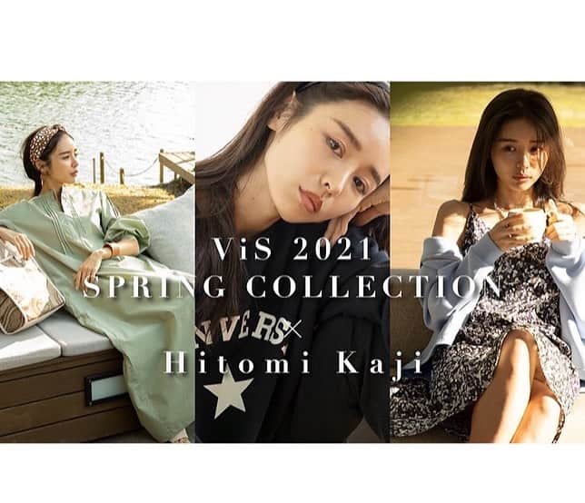 ペリエ千葉のグルメインスタ