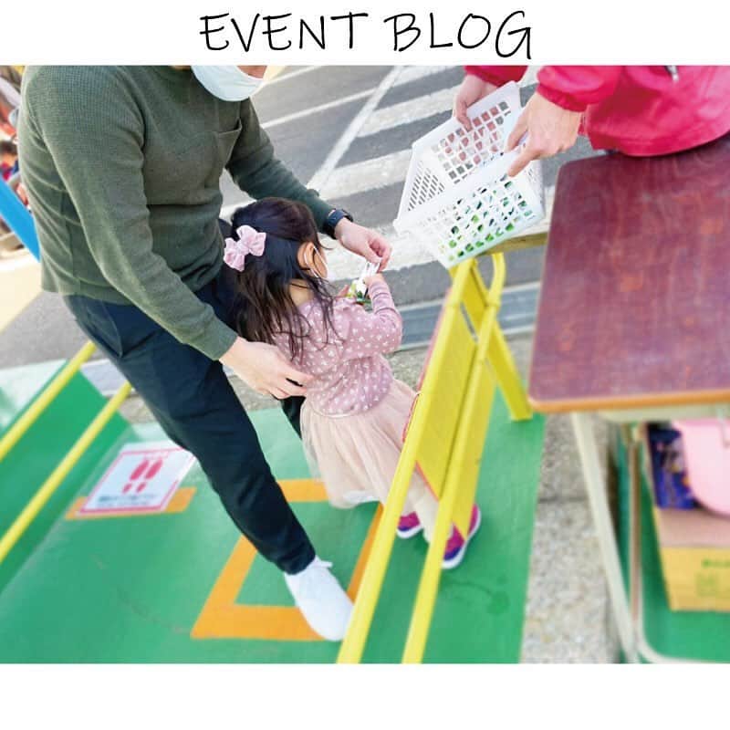 こどもの国キッズダムのグルメインスタ