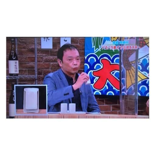 IKKONのインスタグラム