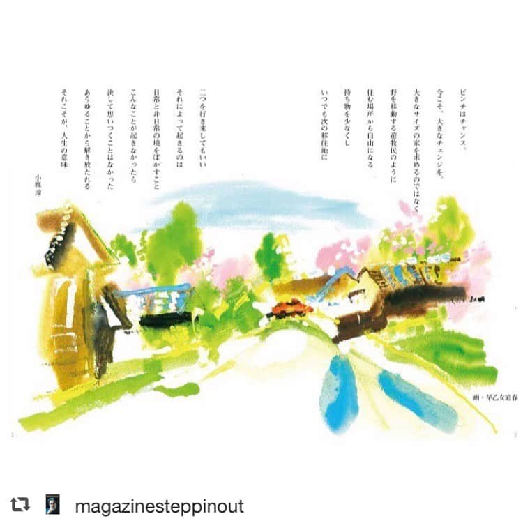 Barfout!のインスタグラム