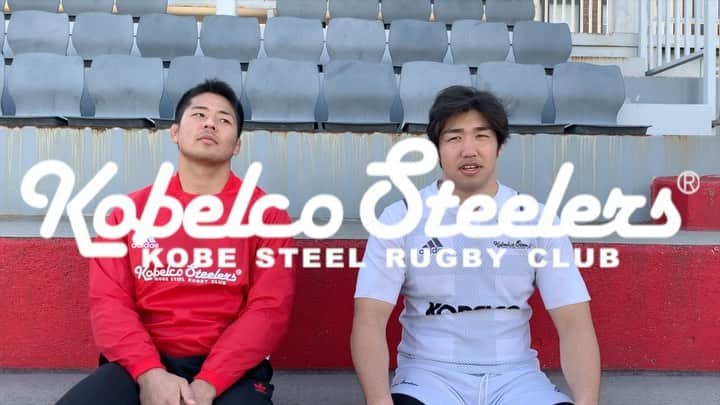 神戸製鋼コベルコスティーラーズのインスタグラム