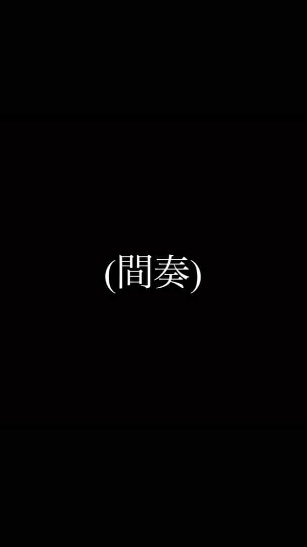 河村唯（うめ子）のインスタグラム