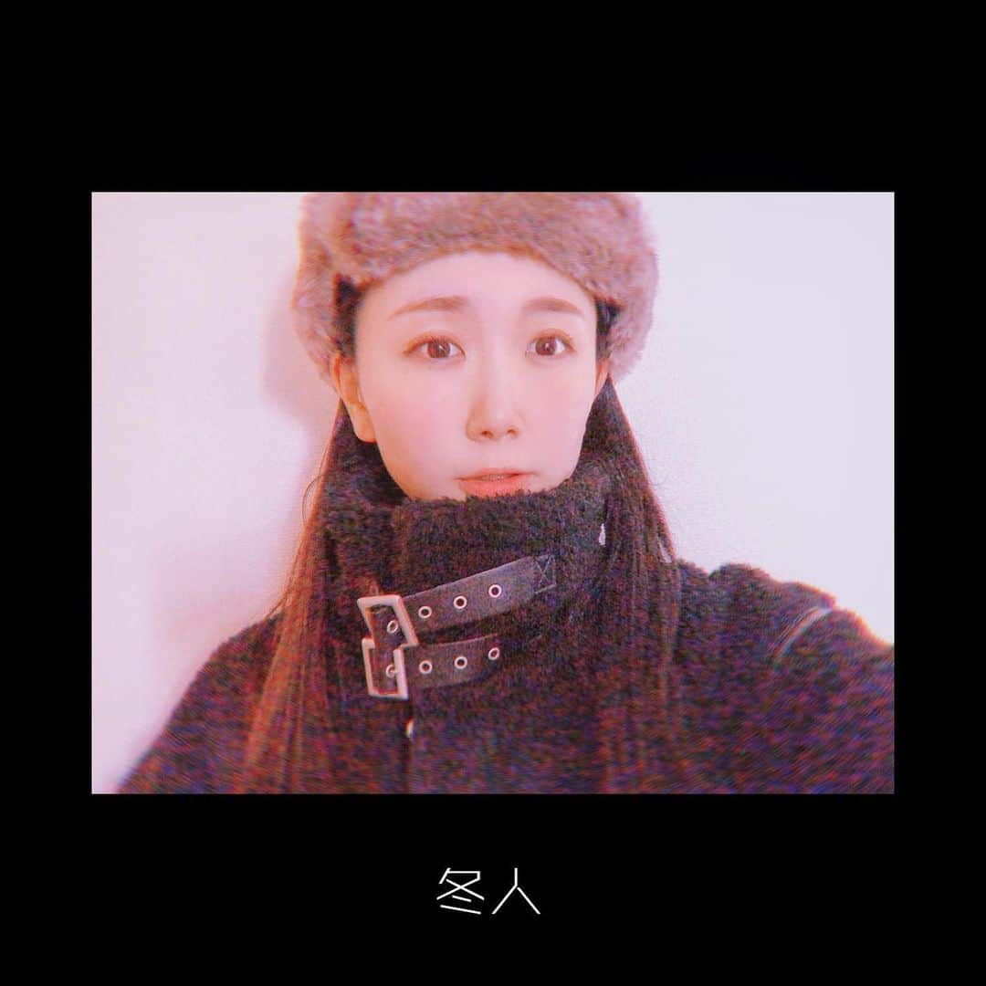 まりゑさんのインスタグラム写真 - (まりゑInstagram)「冬の人過ぎる❄️  #まりゑ #冬  #冬支度  #南極 #いや #ここは #東京  #winter」2月3日 20時09分 - manmarumarie