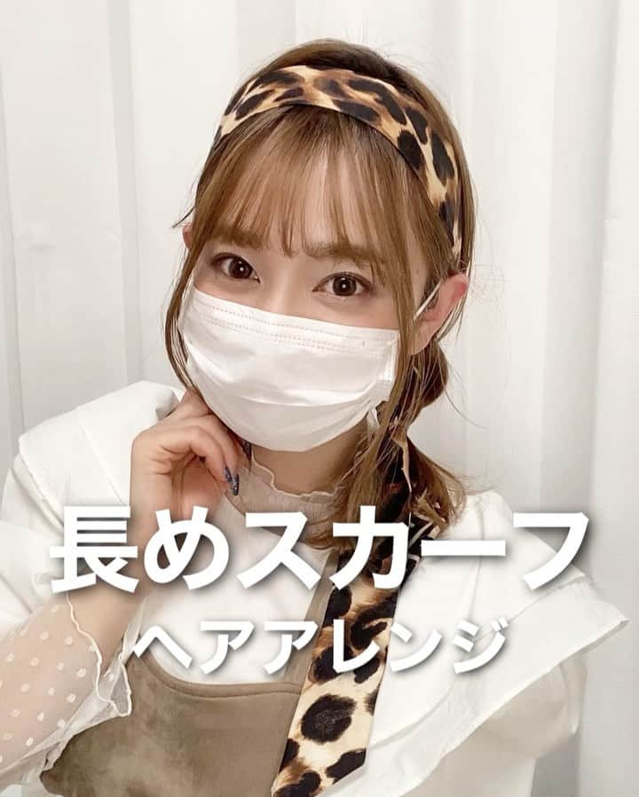 瀧本芹奈のインスタグラム