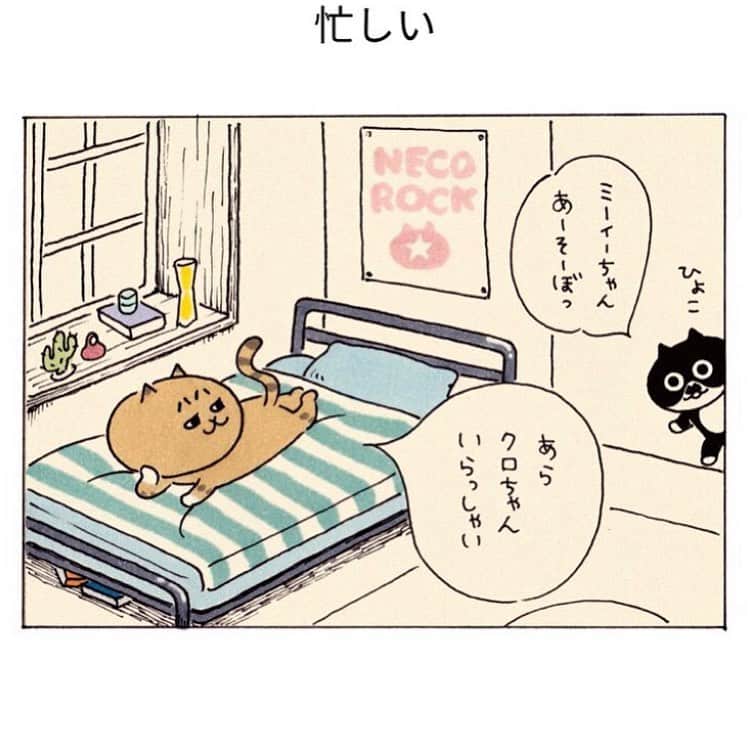 eskのインスタグラム