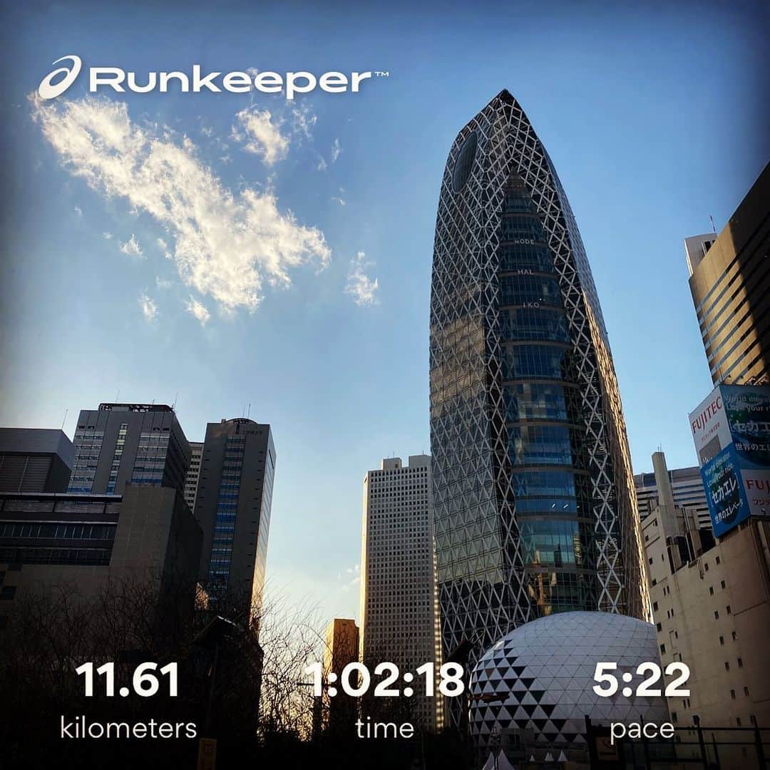 のインスタグラム：「立春RUN♪ #帰宅ラン #立春 #なのに #断然 #昨日より #肌寒い #けど #走りやすい #ハシリマスタグラム」