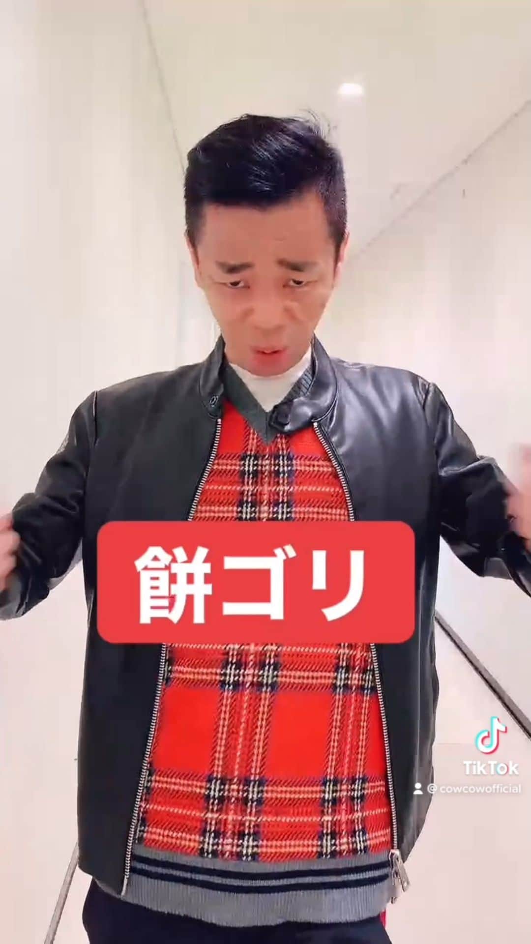 善し のインスタグラム：「KPOPアーティストなんて呼んでる？  #防弾少年団 #seventeen #tomorrowxtogether #tomorrow_x_together #jypark #cowcow」