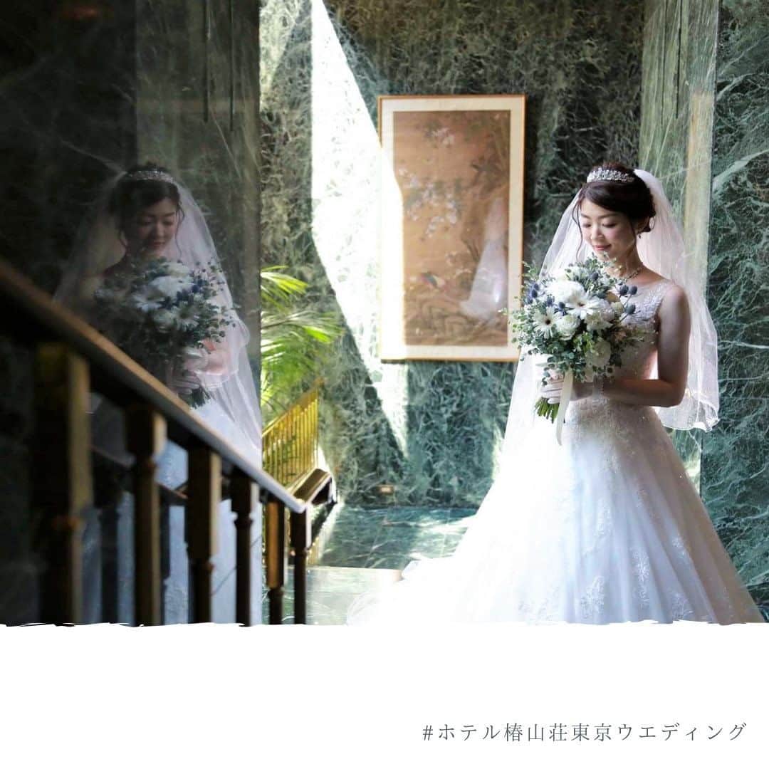 ホテル椿山荘東京ウエディングさんのインスタグラム写真 - (ホテル椿山荘東京ウエディングInstagram)「. ホテル椿山荘東京の花嫁さまに人気のフォトスポットのひとつ。 ホテルロビー奥に広がる深緑が美しい大理石の階段にて撮影です。 . 時間帯によって日の入り方も変わり、いろいろな表情を見せてくれる場所です。 . . #ホテル椿山荘東京ウエディング」2月3日 19時00分 - hotelchinzansotokyo_wedding