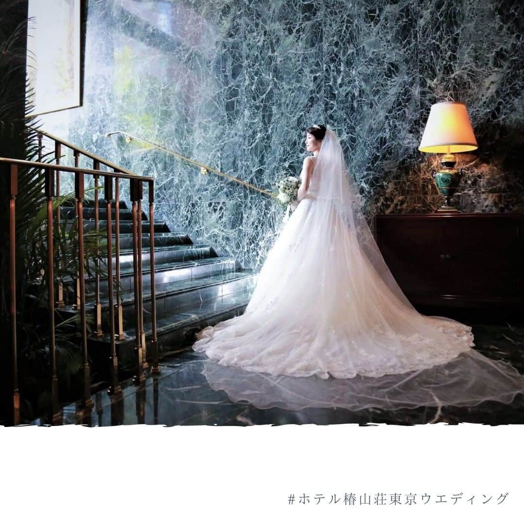 ホテル椿山荘東京ウエディングさんのインスタグラム写真 - (ホテル椿山荘東京ウエディングInstagram)「. ホテル椿山荘東京の花嫁さまに人気のフォトスポットのひとつ。 ホテルロビー奥に広がる深緑が美しい大理石の階段にて撮影です。 . 時間帯によって日の入り方も変わり、いろいろな表情を見せてくれる場所です。 . . #ホテル椿山荘東京ウエディング」2月3日 19時00分 - hotelchinzansotokyo_wedding