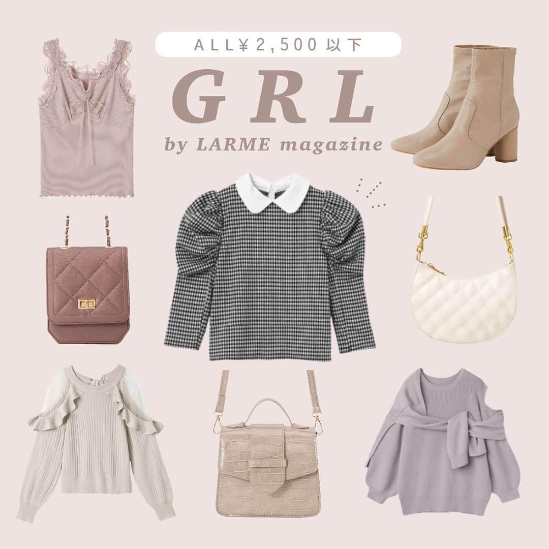 Larmeさんのインスタグラム写真 Larmeinstagram 𝐭𝐨𝐝𝐚𝐲 𝐬 𝐭𝐨𝐩𝐢𝐜𝐬 Grl 2 500以下 こんなにかわいいのに 税込 2 500以下の 驚きのアイテム ˎˊ トレンドをおさえた