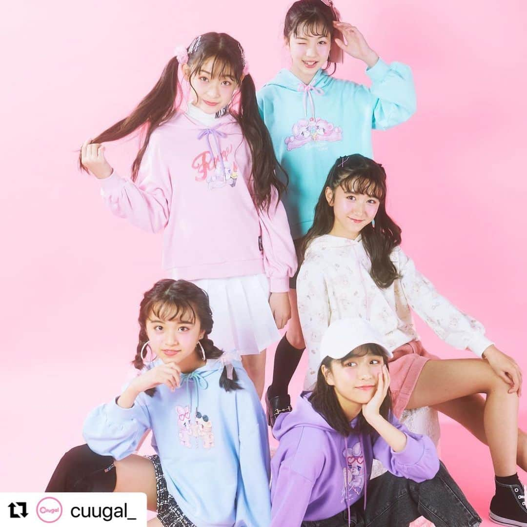 中田華月さんのインスタグラム写真 - (中田華月Instagram)「#Repost @cuugal_ with @make_repost ・・・ 【💝プレゼント企画スタート📢】  最新号のふろく、絵子猫さん(@econeco )イラストがインパクト大な大容量ペンポーチは使ってくれていますか？💓 キューガルモデルやキューガルたちが使い方をインスタにアップしてくれているけど、、もっとみんなの使い方を知りたい！ということで、みんなの使い方を #キューガルエコネコペンポ で大募集！   #キューガルエコネコペンポ のハッシュタグを付けてインスタに使い方をアップしてくれた子の中から15名様には、なんとCuugalコラボのマスク付パーカをプレゼントしちゃうよ🐰🤍(色は編集部にまかせてね)  応募方法は、 ・この投稿へのいいね ・このアカウントをフォロー ・ #キューガルエコネコペンポ のハッシュタグを付けてインスタに使い方をアップ  あなた自身が写ってても、写っていなくてもOKです。 ペンポとしてはもちろん、いろんな使い方ができるので、あなた好みの使い方をぜひ教えてね🦄  締め切り：2/17（水）  プレゼント当選者の方にはこのアカウントよりDMさせていただきます。  たくさんのご応募お待ちしております💗💭  スペシャルサンクス @saaya_saaya0906」2月3日 19時21分 - hachan0925