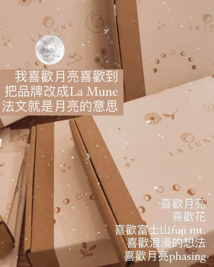 Fleur Fleurのインスタグラム：「收到好多大家🙋🏻‍♀️嘅查詢， 關於即將出售嘅各個飾物品牌🇯🇵✨✨ 我哋還在準備中 請大家耐心等候🙇🏻‍♀️ 今個星期五我哋會有直播介紹新作 同埋開始販賣。 今次嘅飾物真係非常之限定同限量 歡迎大家直接上嚟銅鑼灣門市睇真身 因為未必解答到太多查詢 每個品牌都有針耳環或者夾耳環兩款選擇 ✨✨✨✨ 我哋開拓左一個新嘅IG 叫做La Mune🌝 呢個戶口會主要用來update每次舉行市集及各品牌最新嘅資訊 所以歡迎大家follow： @lalune_accessoriesjp  💖💖💖🙇🏻‍♀️」