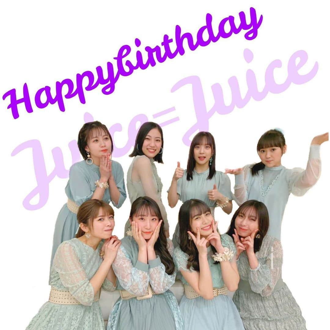 井上玲音さんのインスタグラム写真 - (井上玲音Instagram)「･ Happybirthday Juice=Juice!! ･ 8歳！！ ･ #juicejuice #8周年 #0203 #宮崎由加 #金澤朋子 #高木紗友希  #大塚愛菜 #宮本佳林 #植村あかり #段原瑠々 #梁川奈々美 #稲場愛香 #工藤由愛 #松永里愛 #井上玲音」2月3日 19時49分 - rei_inoue.official