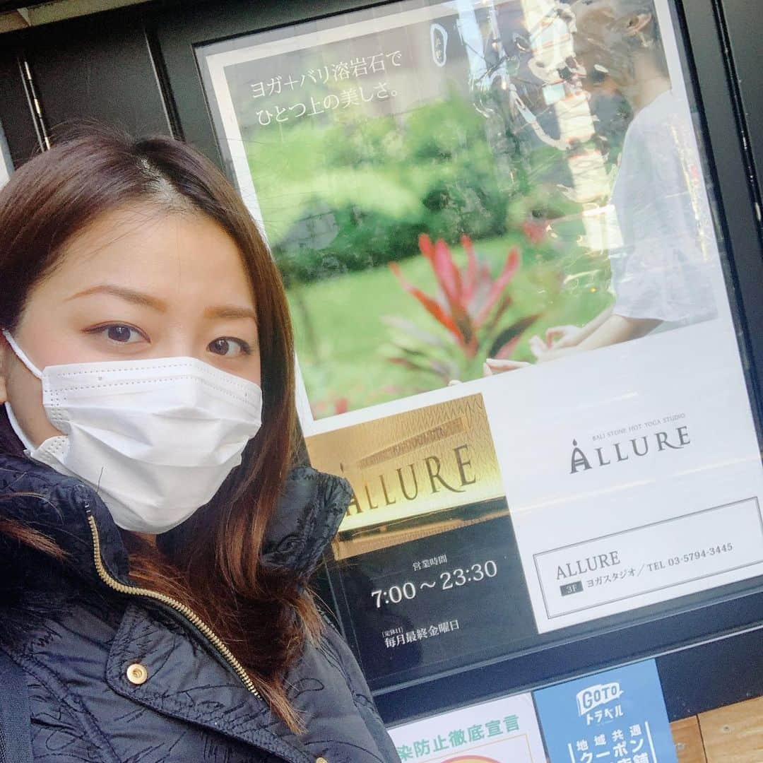 長沢美月さんのインスタグラム写真 - (長沢美月Instagram)「今年初のアリュールヨガへ🧘‍♀️ 久しぶりにあんなに汗かいた💦 早起きすれば行ける！これからちゃんと通いまーす👍 #allureyoga #yoga #アリュールヨガ  #まだキャンペーンやってます  #恵比寿 #恵比寿ヨガ #岩盤ヨガ」2月3日 11時28分 - _mizuki_0212